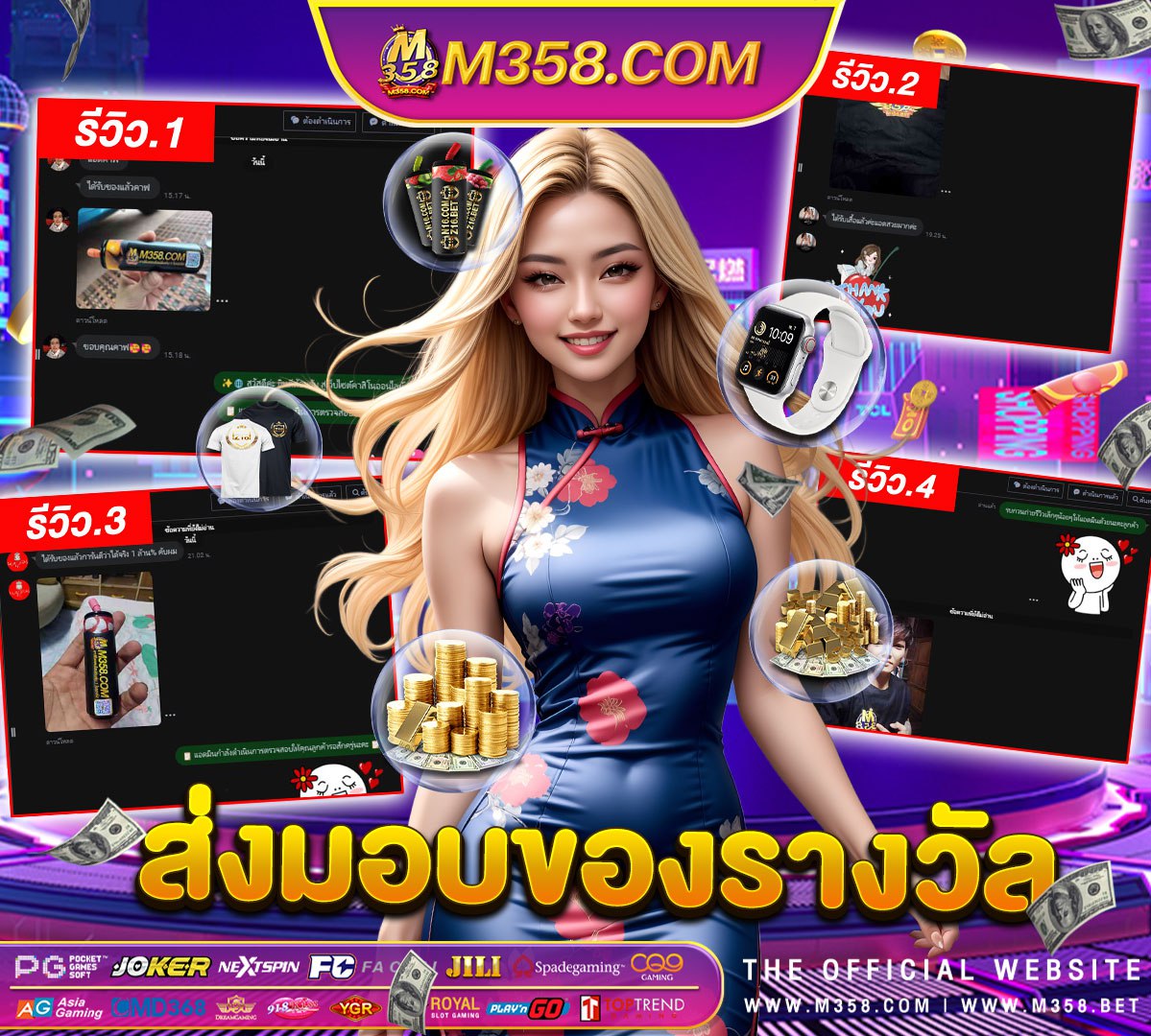 เกมpcฟรี